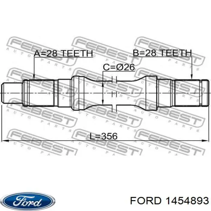 Вал приводу піввісь, проміжний Ford 1454893 ціна, від 149.66 USD