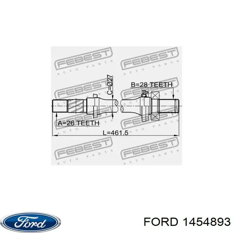 Купити 1454893 Ford Приводний вал проміжний
