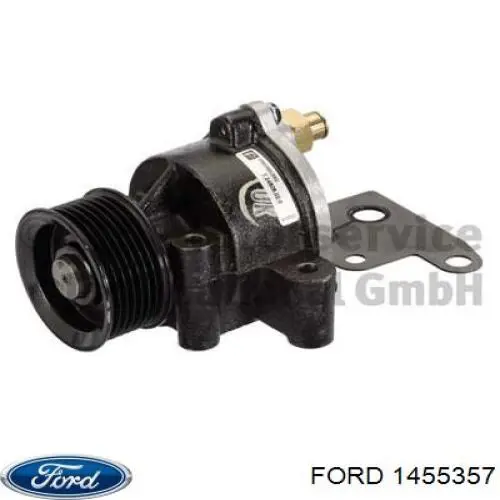 Насос вакуумний Ford 1455357 ціна, від 52.48 USD