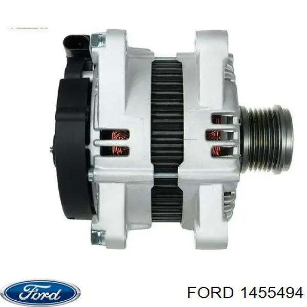 Генератор автомобільний Ford 1455494
