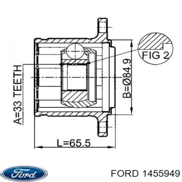 1455949 Ford Пильник ШРКШ внутрішній, передній півосі