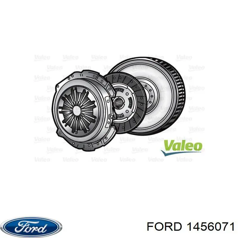 Зчеплення 1430430 Ford