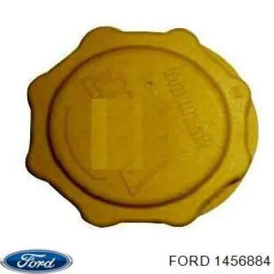 Купити 1456884 Ford Насос маслозакачуючий