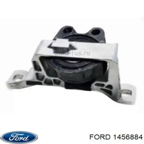 Масляний насос 1456884 Ford