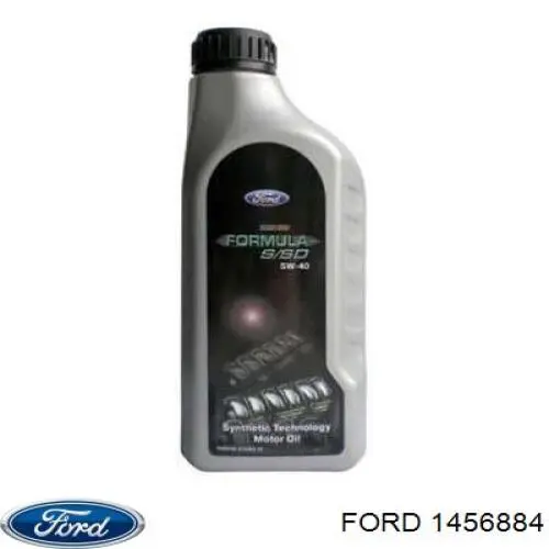 Помпа масляна Ford 1456884 ціна, від 39.46 USD