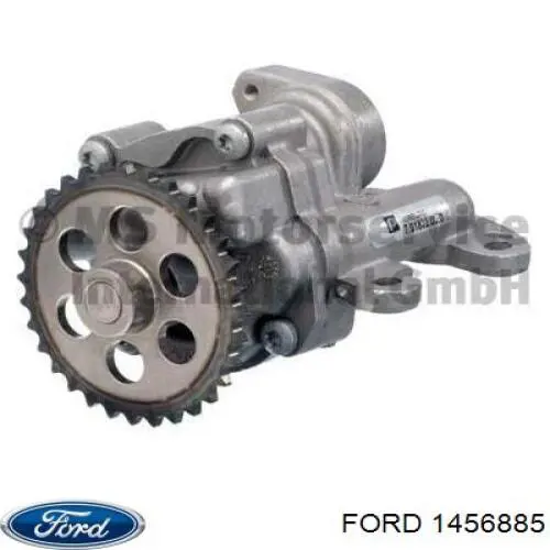 1456885 Ford Масляний насос двигуна
