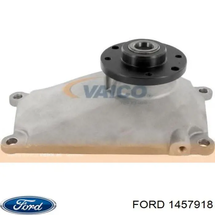 1457918 Ford Ліхтар задній лівий, внутрішній
