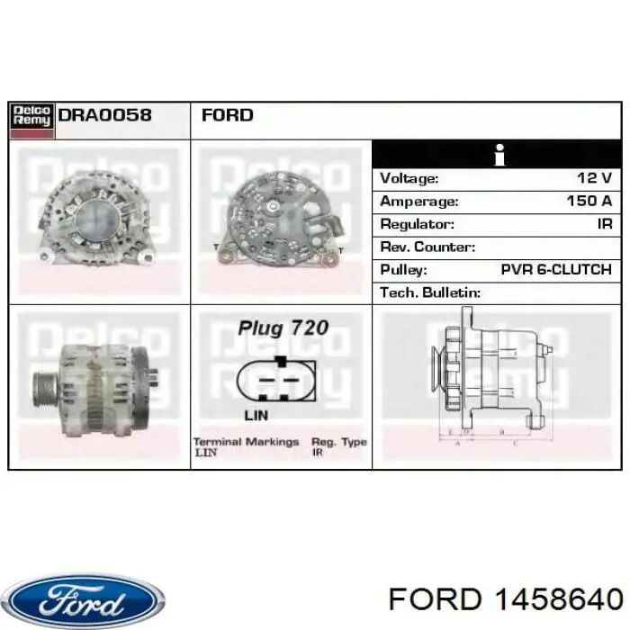 Купити 1458640 Ford Генератор