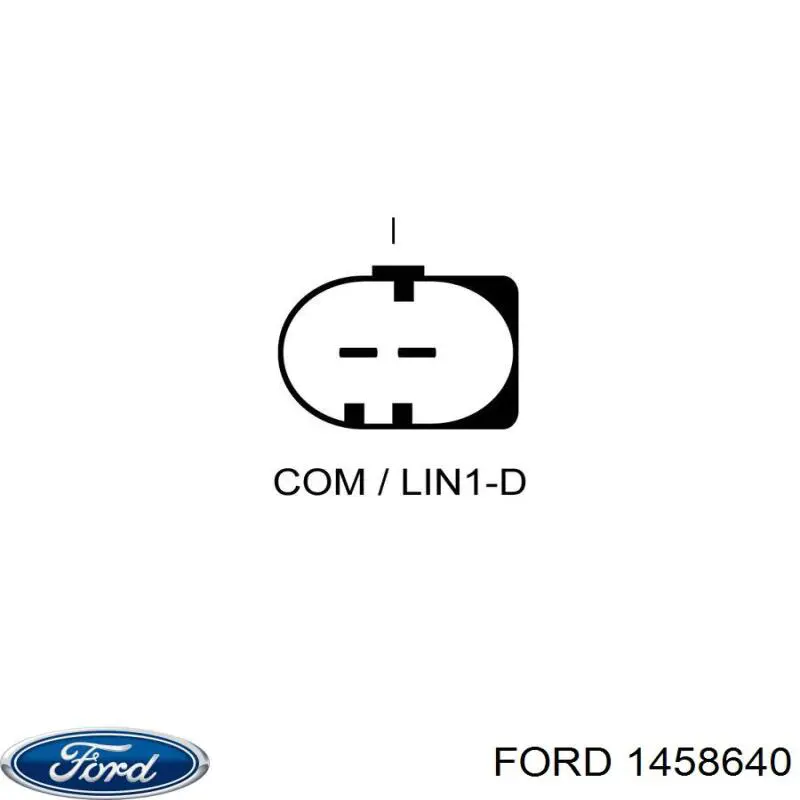 Генератор автомобільний Ford 1458640