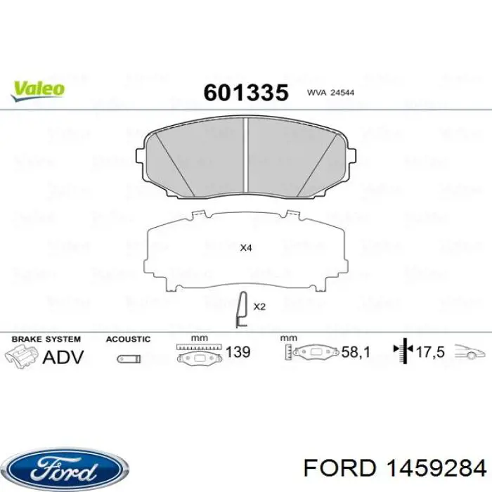 1459284 Ford шрус внутрішній, передній, правий