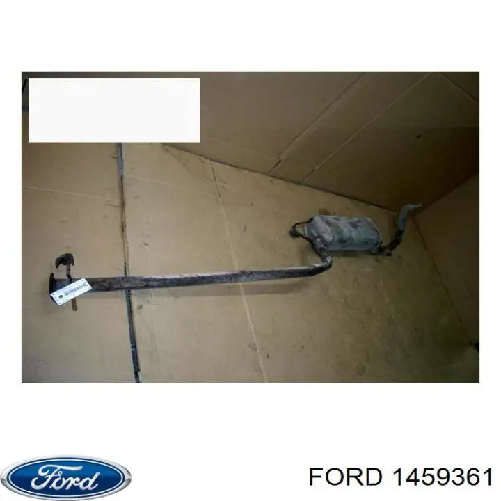 1459361 Ford глушник, середня і задня частина