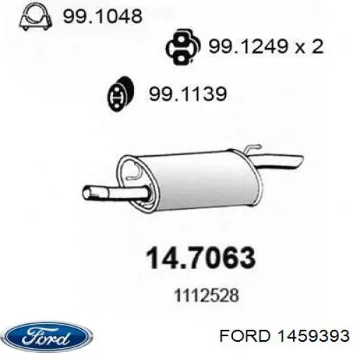 Вихлопна труба Ford 1459393 ціна, від 55.78 USD
