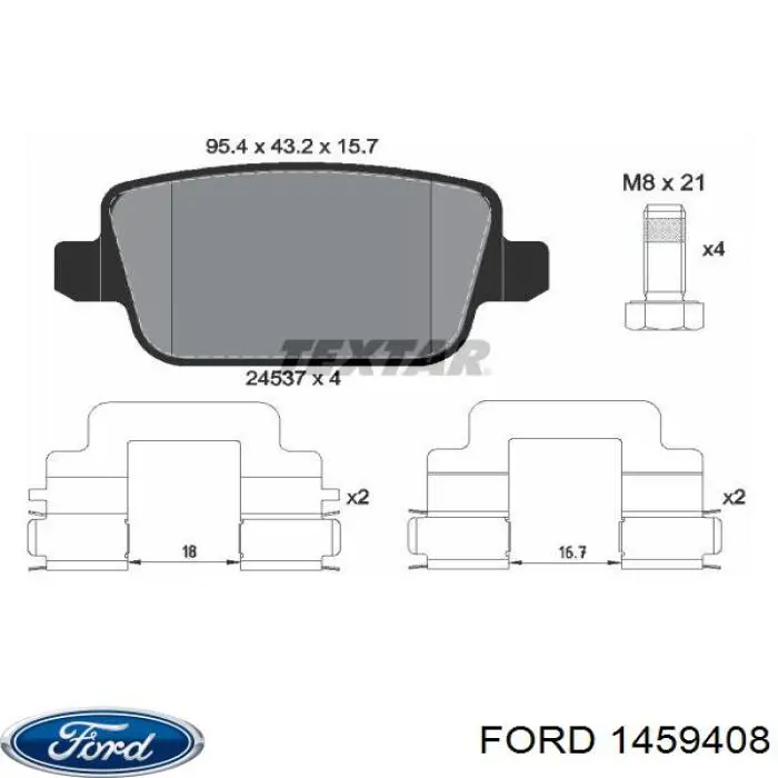 Купити 1459408 Ford Задні колодки