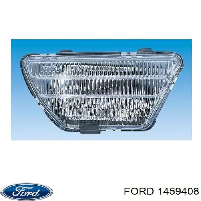 Колодки гальмові задні, дискові 1459408 Ford