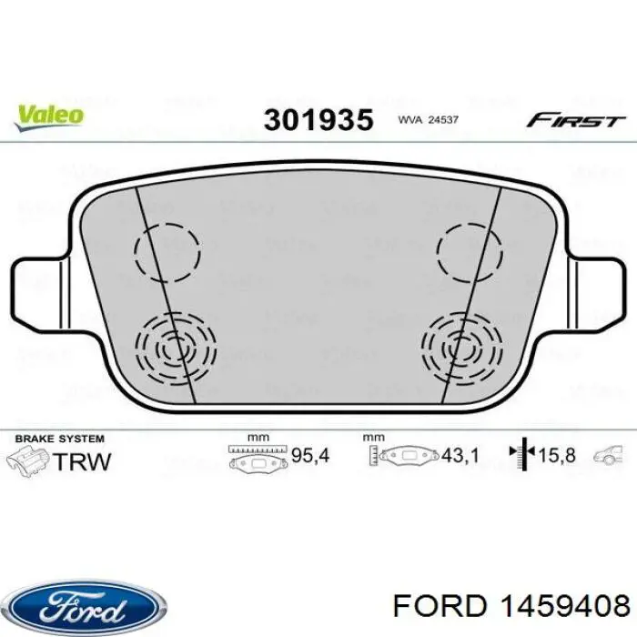 1459408 Ford Колодки гальмівні задні, дискові