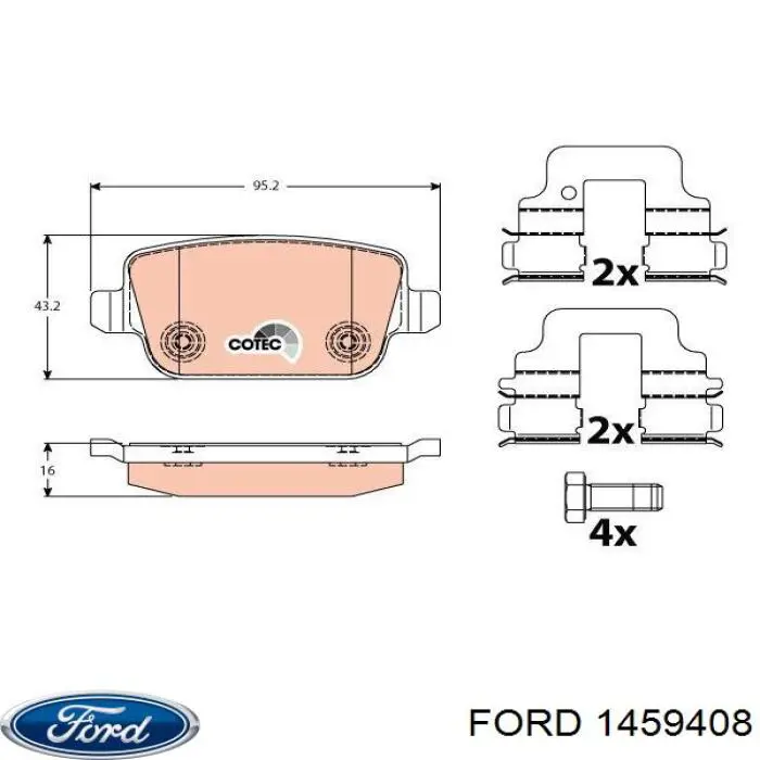 Задні гальмівні колодки Ford 1459408 ціна, від 20.60 USD