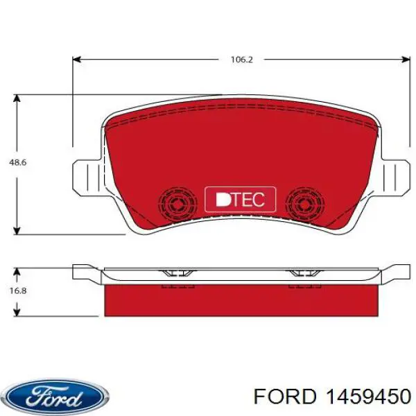1459450 Ford колодки гальмові задні, дискові
