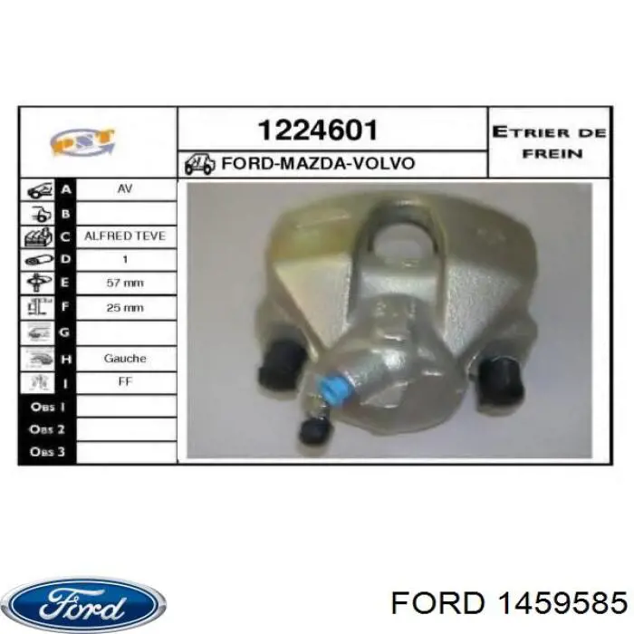 1459585 Ford Супорт гальмівний, передній, лівий