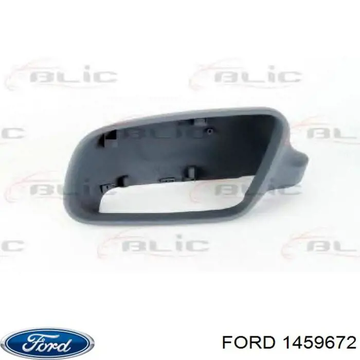 Труба приймальна (штани) глушника, передня Ford 1459672 ціна, від 59.92 USD