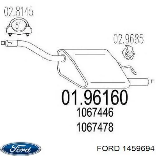 Вихлопна труба Ford 1459694 ціна, від 56.78 USD