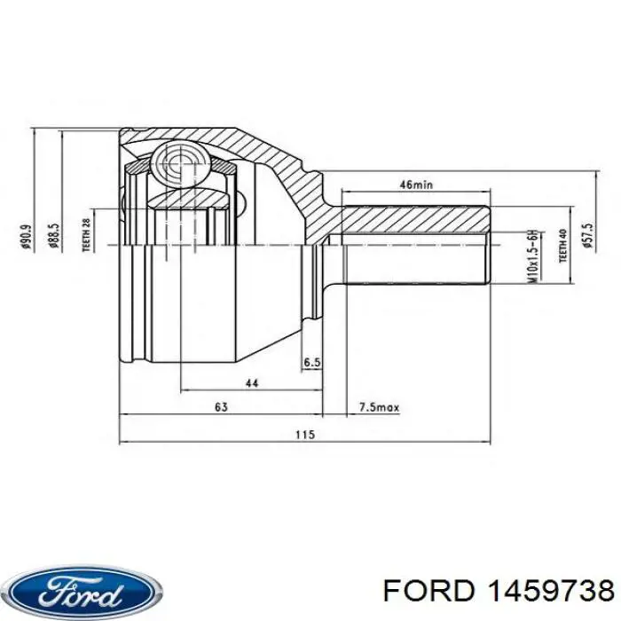 1459738 Ford піввісь (привід передня, права)