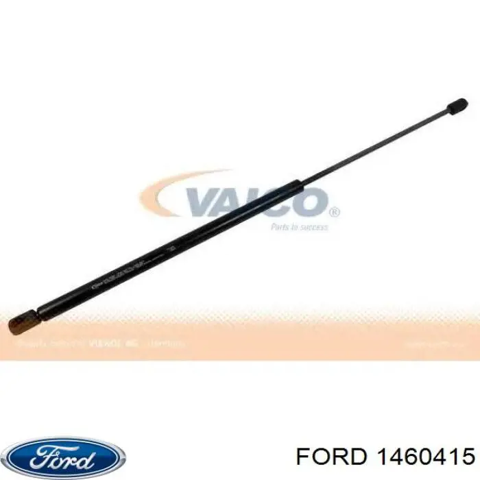 Амортизатор багажника GS0204 Magneti Marelli