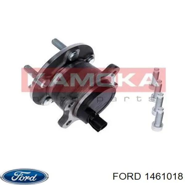 Задня маточина 1461018 Ford