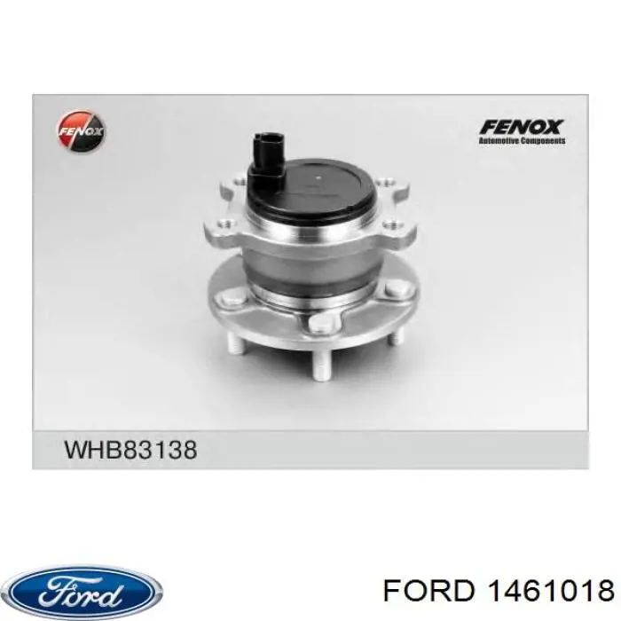 Купити 1461018 Ford Підшипник ступиці колеса