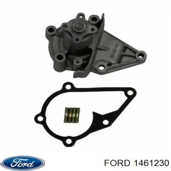 1776941 Ford Ручка передніх дверей, зовнішня