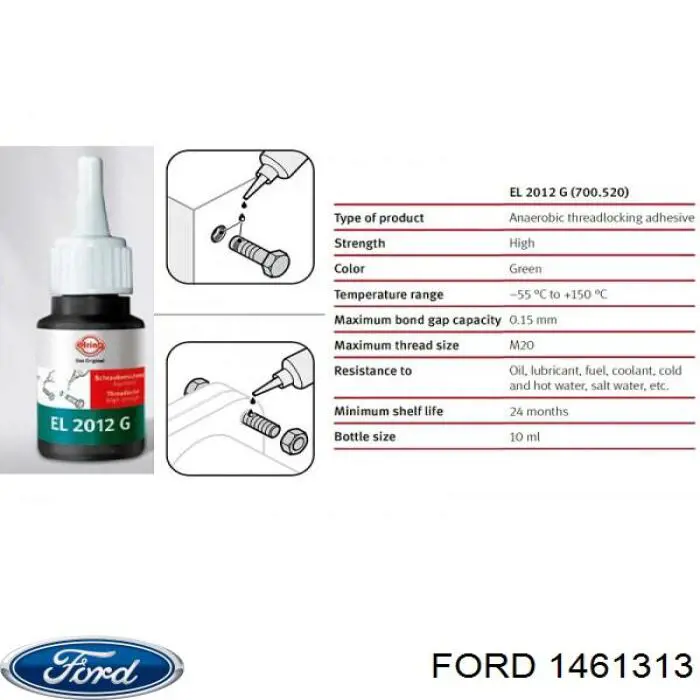 Засіб для фіксації гвинтів Ford 1700375 ціна, від 6.14 USD