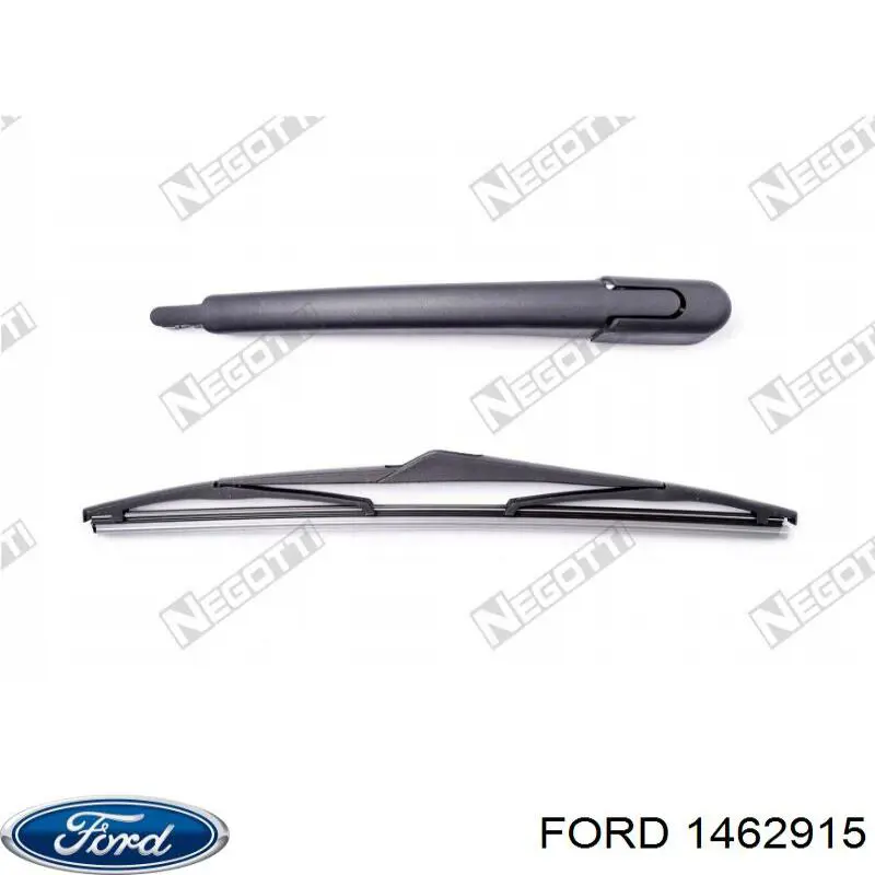 1462915 Ford важіль-поводок склоочисника заднього скла