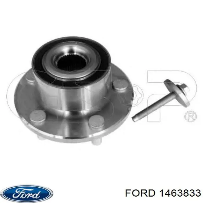 Маточина колеса передня Ford 1463833 ціна, від 52.56 USD