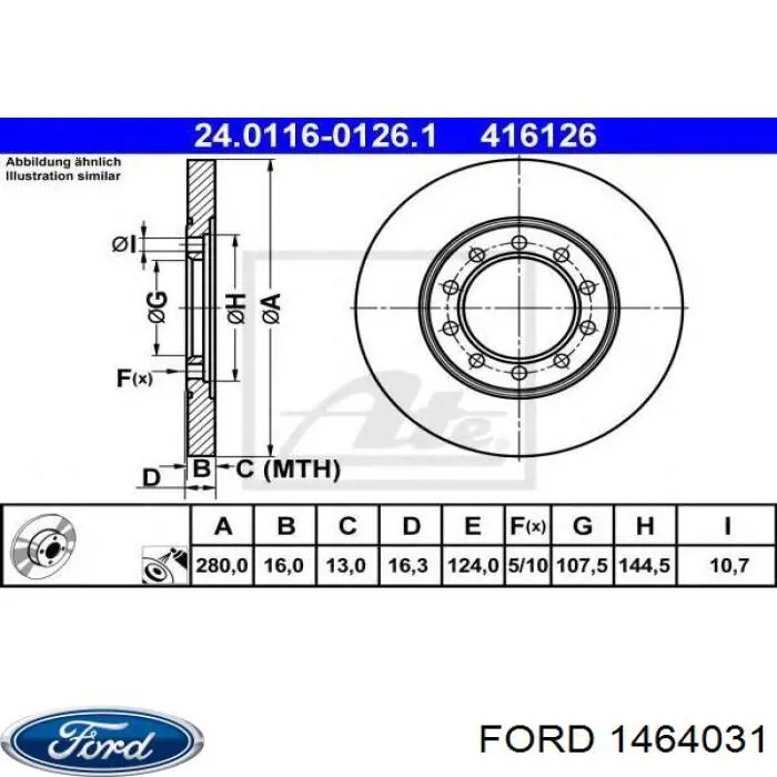 Купити 1464031 Ford Диск заднього гальма