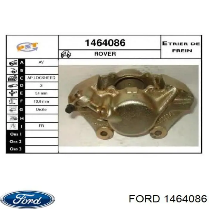 Купити 1464086 Ford Задня права фара