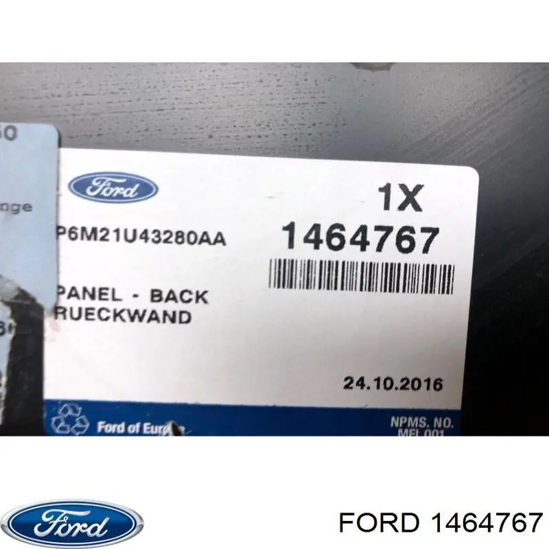 Купити 1464767 Ford Фільтр очищення масла відцентровий