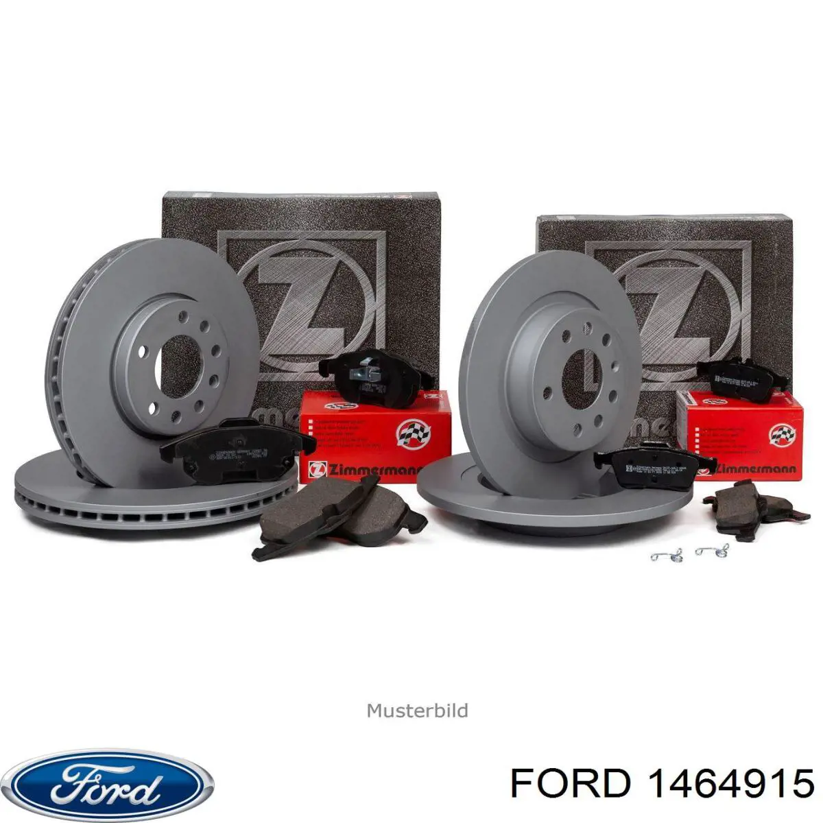1464915 Ford Дискові гальма