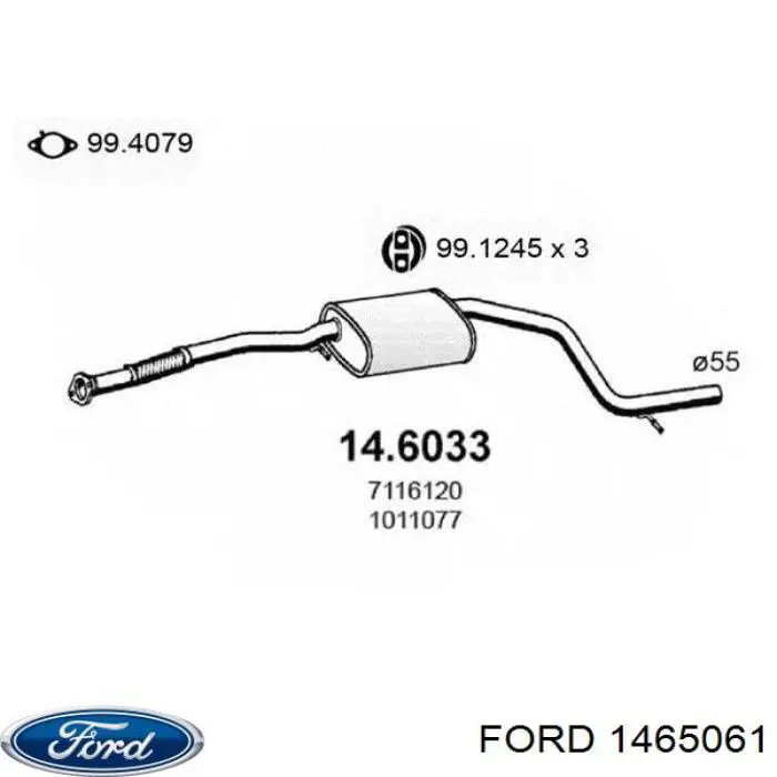 1465061 Ford глушник, центральна частина