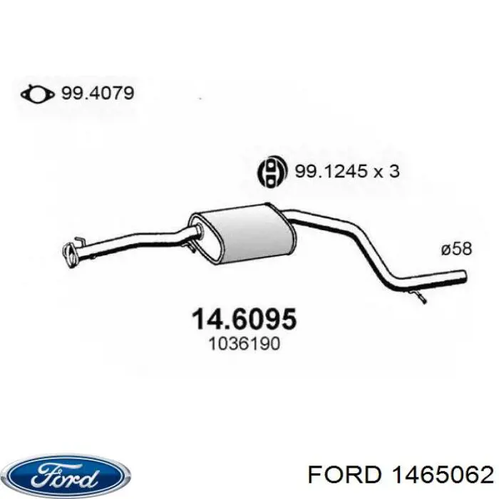 Глушник Ford 1465062 ціна, від 59.54 USD