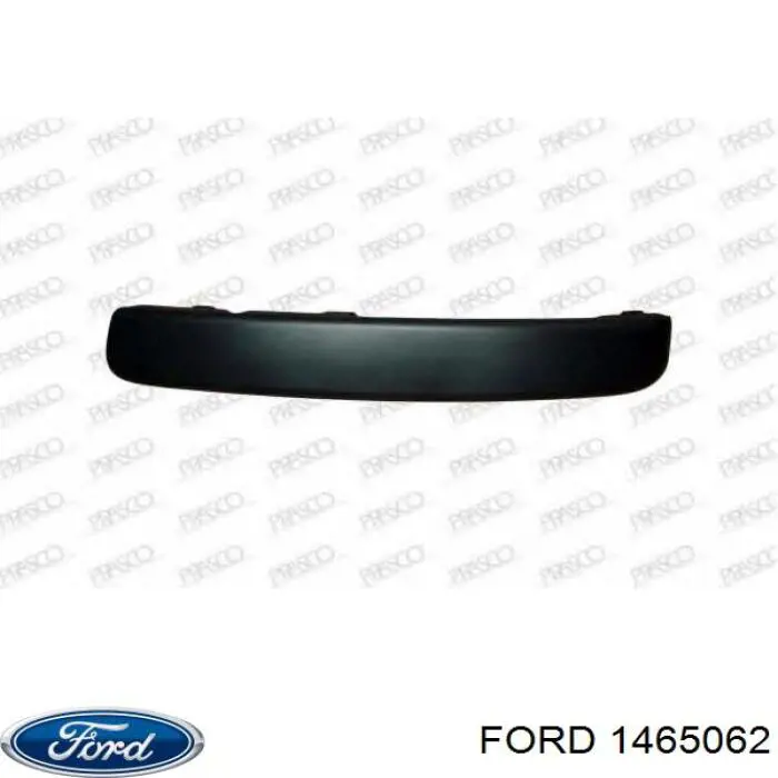1101023 Ford глушник, центральна частина