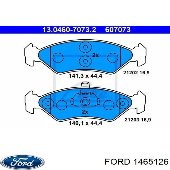 Передні тормозні колодки 1465126 Ford