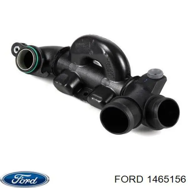 Резонатор впускного колектора Ford 1465156 ціна, від 40.54 USD