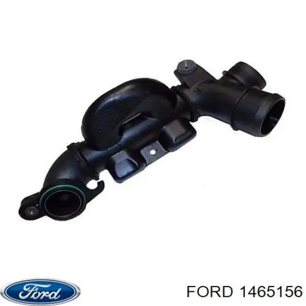 1465156 Ford резонатор повітряного фільтра