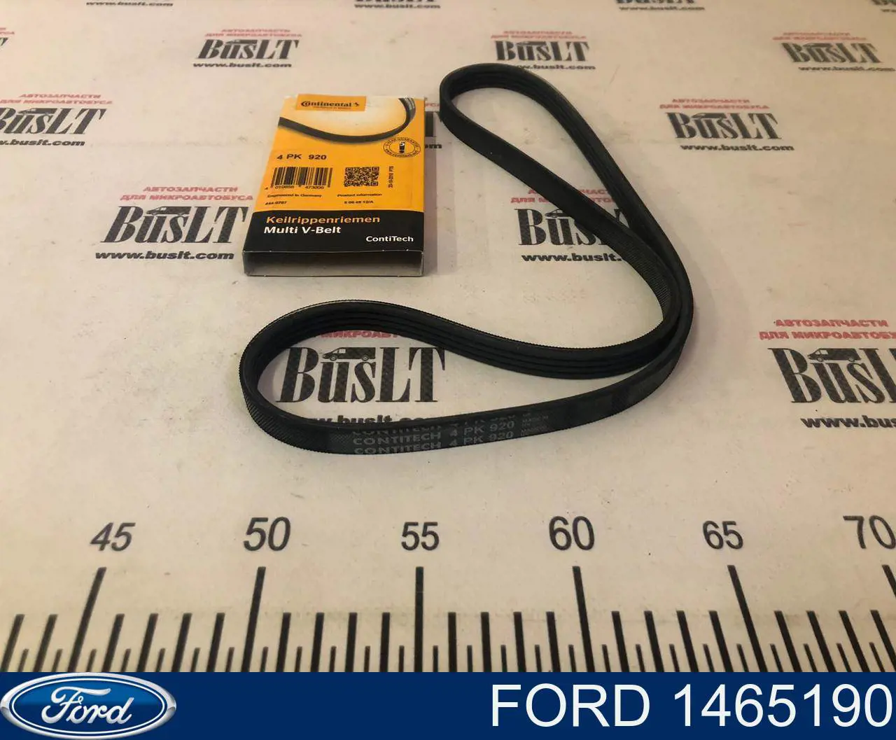 Купити 1465190 Ford Ремінь генератора