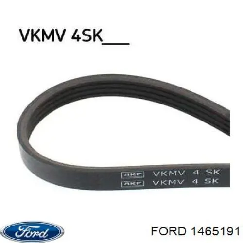 Клиновий ремінь Ford 1465191 ціна, від 9.10 USD
