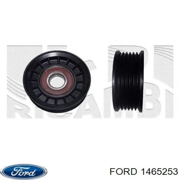 Ролик приводного ременя, паразитний Ford 1465253 ціна, від 15.83 USD