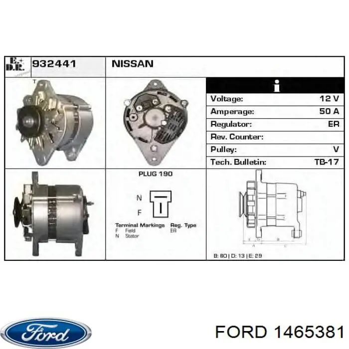 1465381 Ford клапан компресора кондиціонера