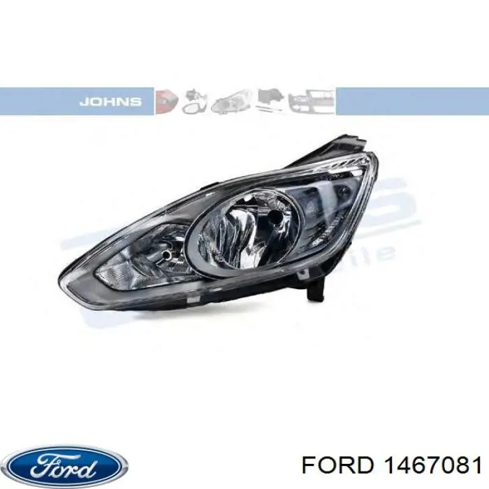 Капот Ford 5155373 ціна, від 152.03 USD
