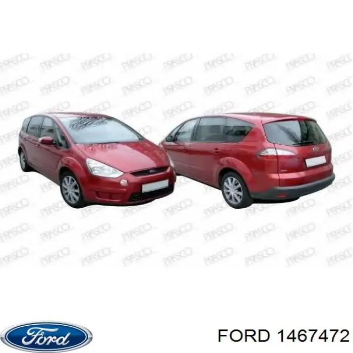 Ліхтар задній правий, зовнішній Ford 1467472 ціна, від 44.67 USD