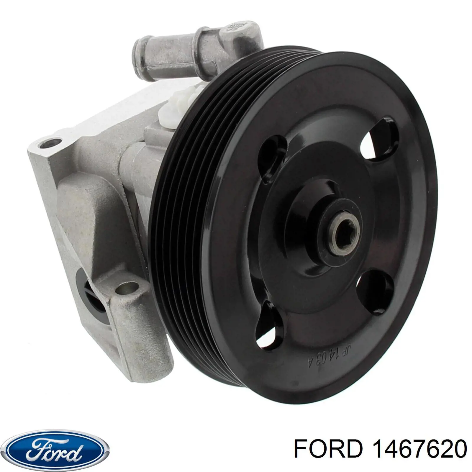 1467620 Ford насос гідропідсилювача керма (гпк)
