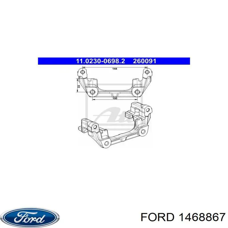 Скоба супорту заднього 1468867 Ford